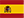 español